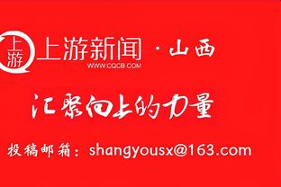 中国篮协：为促进和鼓励良性竞争 将实现裁判员升降级制度常态化